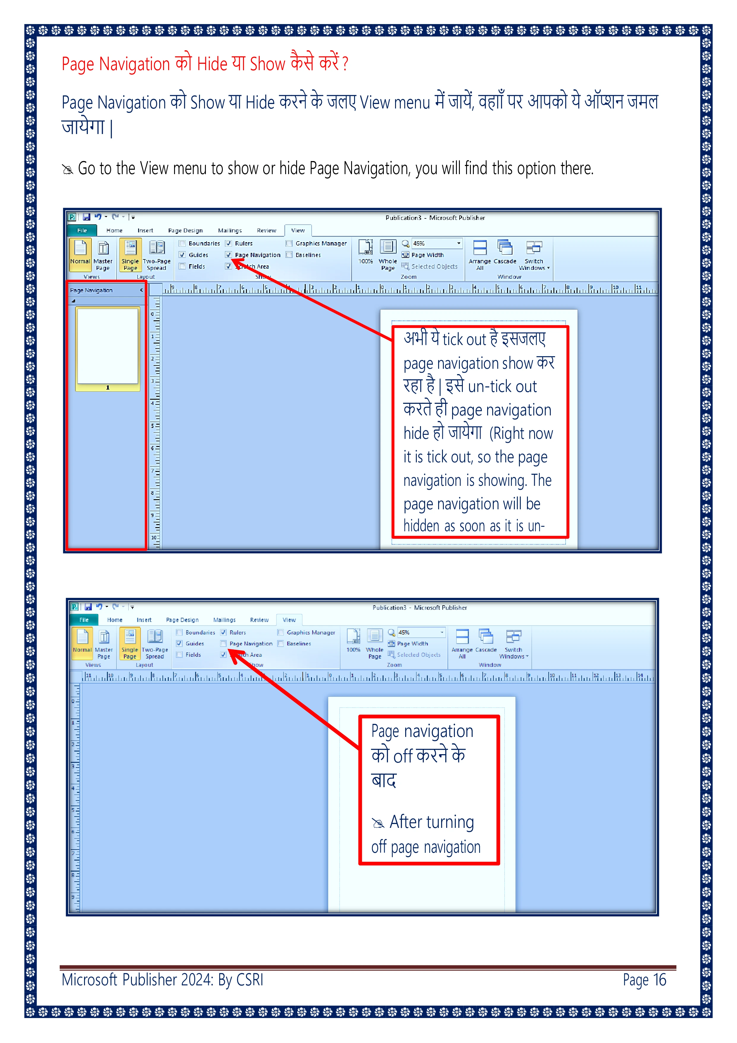 Computer Course Notes